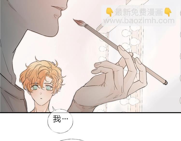 第12话 点绛唇