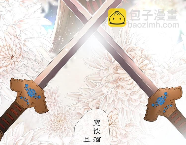 第13话 转身，停留