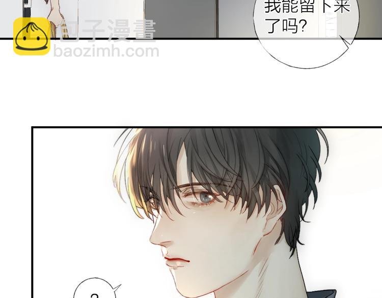 第13话 转身，停留