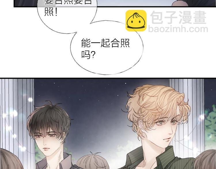 第14话 晨光中的离别和相遇