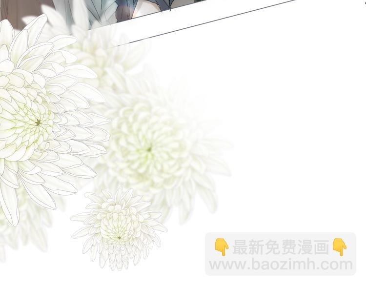 第14话 晨光中的离别和相遇