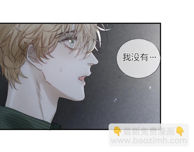 第14话 晨光中的离别和相遇