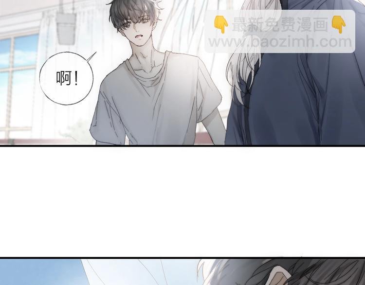 第15话 分享一点甜
