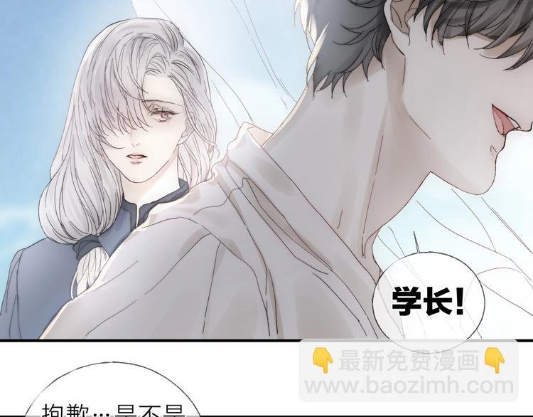 第15话 分享一点甜