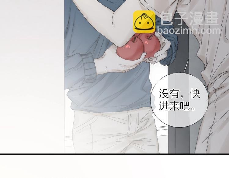 第15话 分享一点甜