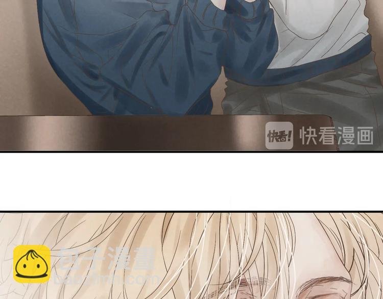 第16话 陪我
