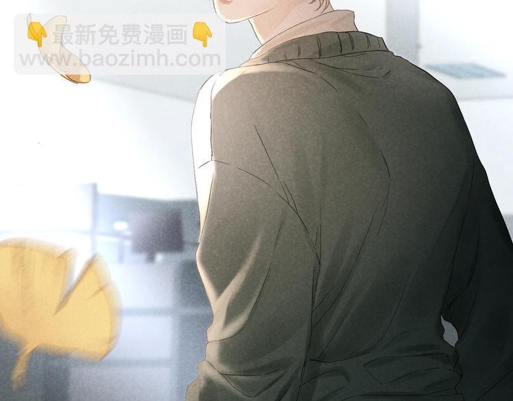 第17话 落叶下的期待