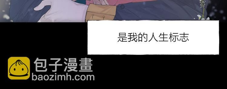 第1话 我的光