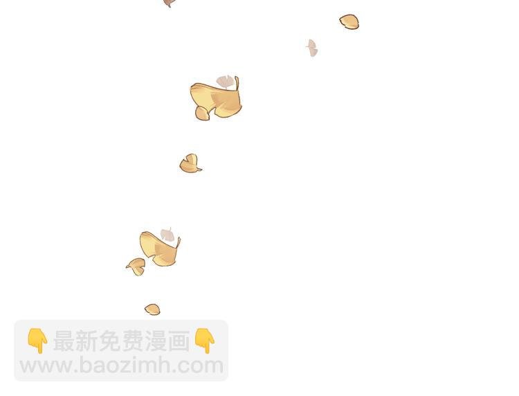 第18话 我们的秘密