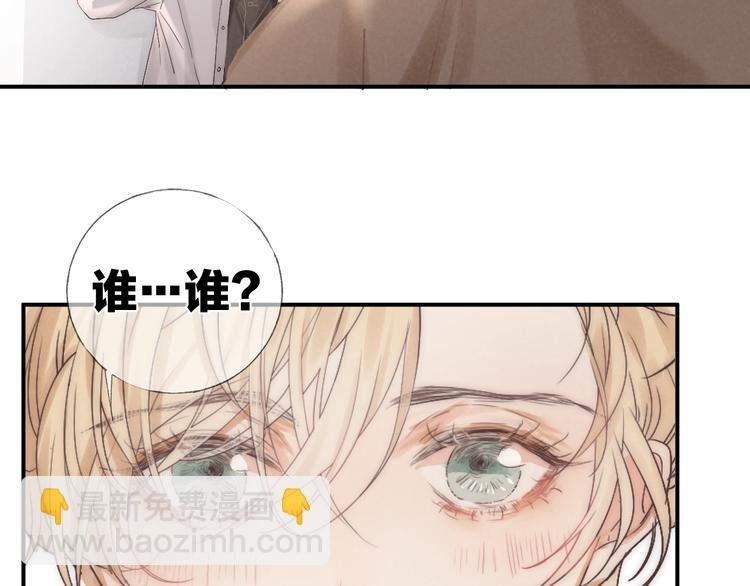 第20话 我的第一名