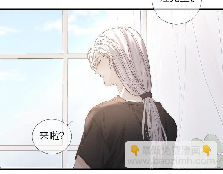 第20话 我的第一名