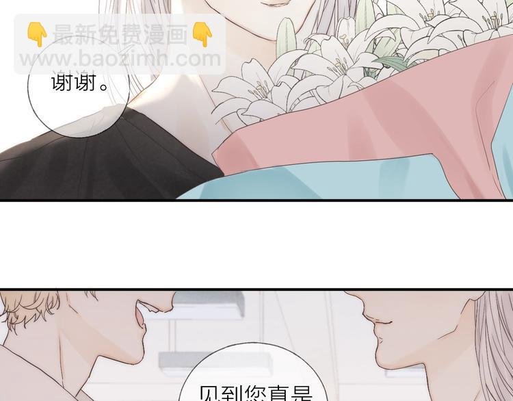 第20话 我的第一名
