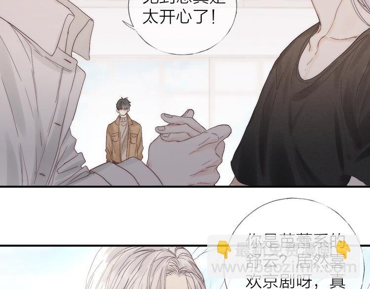 第20话 我的第一名