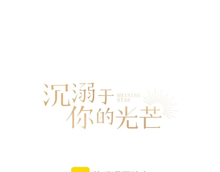 第21话 箭头指向之处