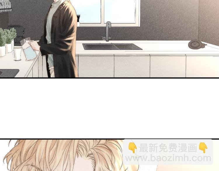 第21话 箭头指向之处