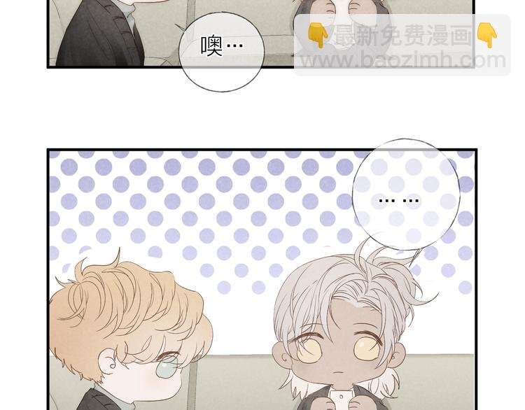 第21话 箭头指向之处
