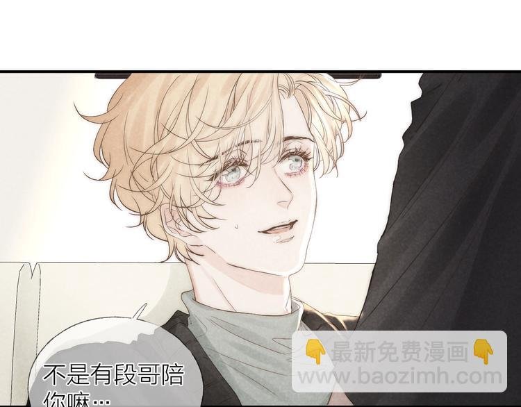 第21话 箭头指向之处