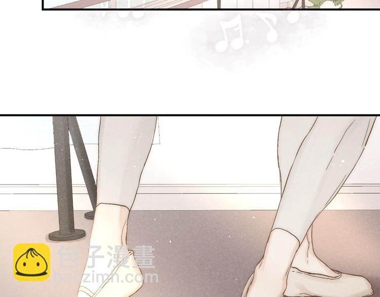 第22话 平行线
