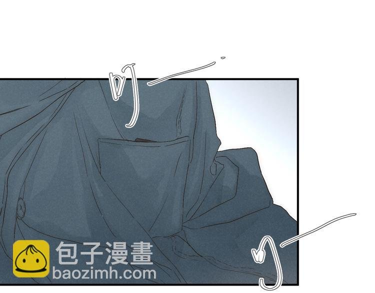 第24话 乱我心