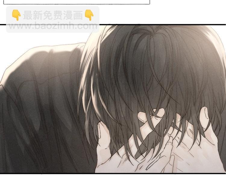 第24话 乱我心