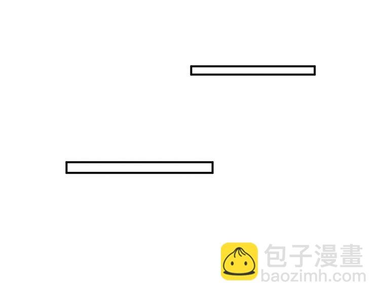 第25话 乱套了