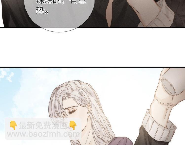 第26话 回到最初