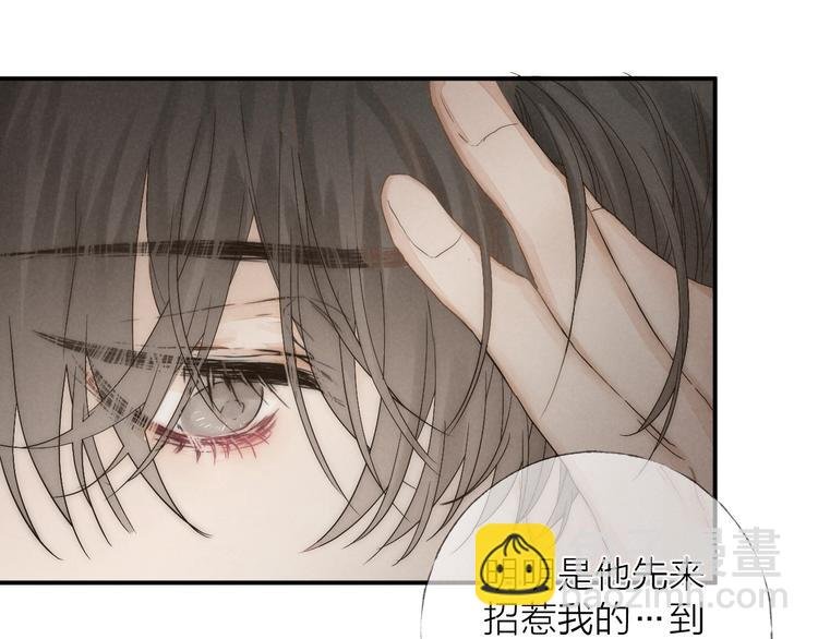 第26话 回到最初