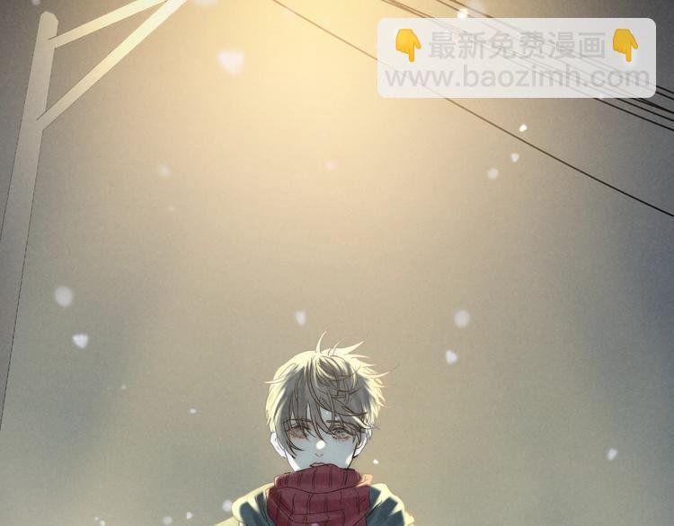 第27话 初雪