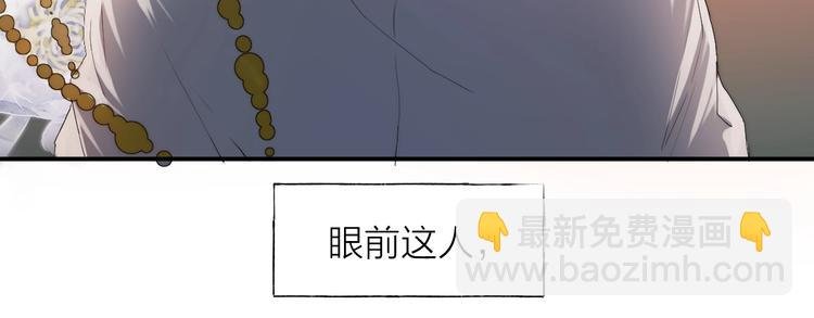 第2话 交个朋友吧