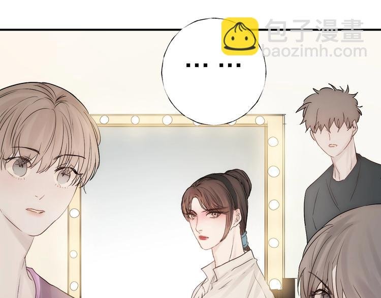 第2话 交个朋友吧
