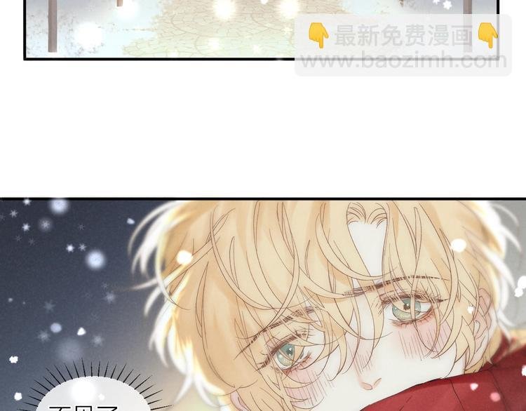 第28话 向你而去