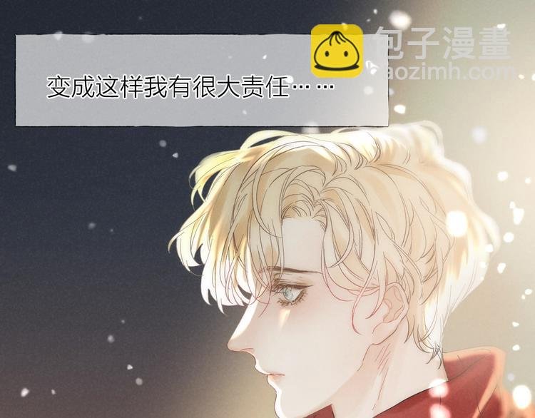 第28话 向你而去