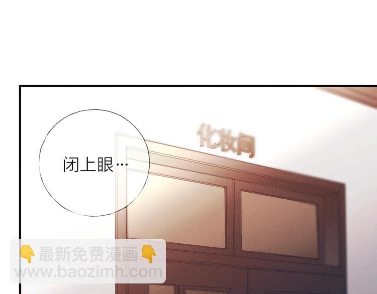 第29话 奔向你，拥抱你
