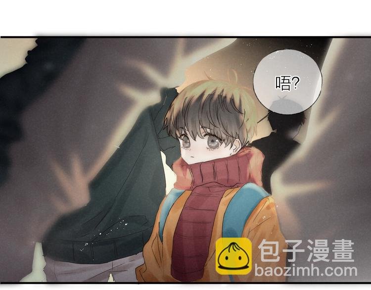 第29话 奔向你，拥抱你