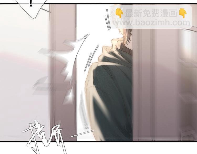 第30话 粉红的知识增加了！