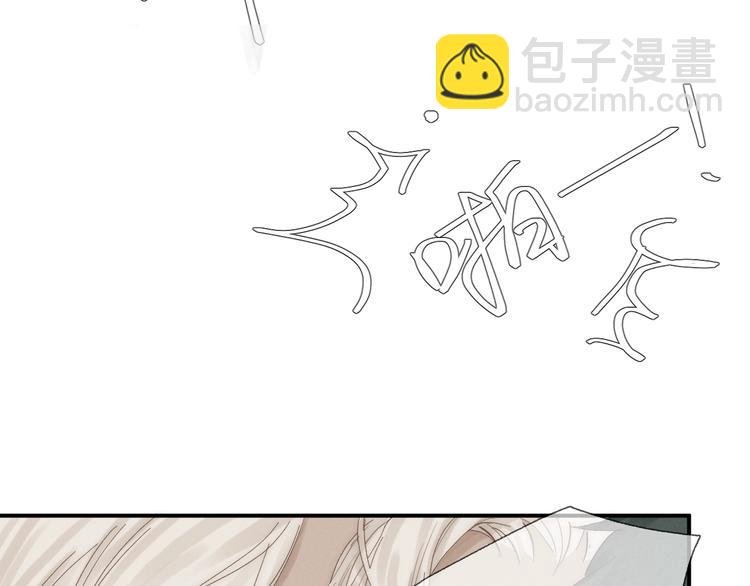 第30话 粉红的知识增加了！