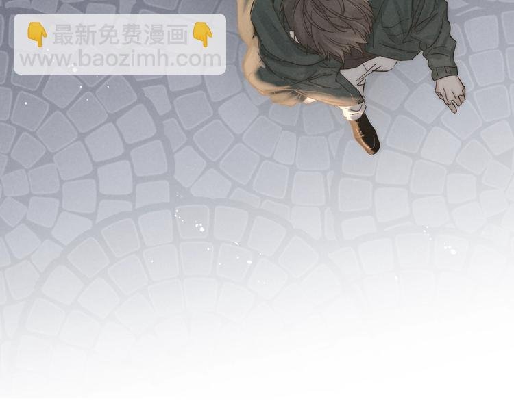 第31话 道歉❌宣战✅