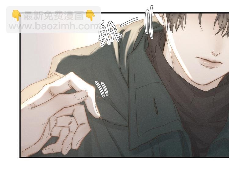 第31话 道歉❌宣战✅