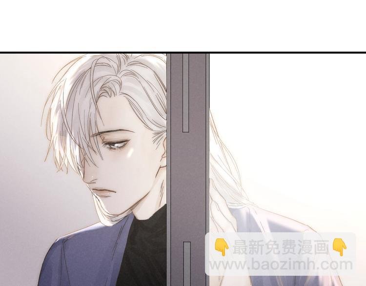 第31话 道歉❌宣战✅