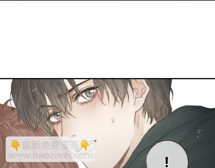 第32话 不得了的问题