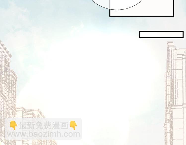 第32话 不得了的问题