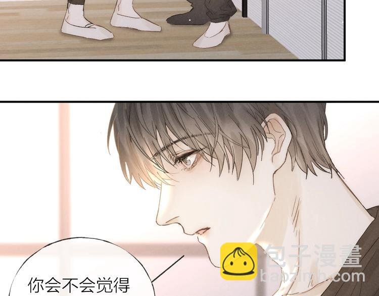 第35话 更衣间小秘密