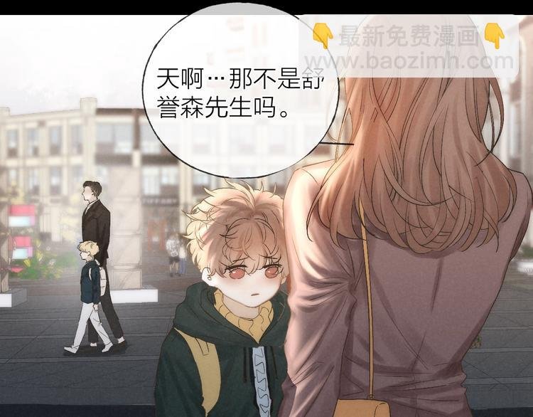 第37话 回家
