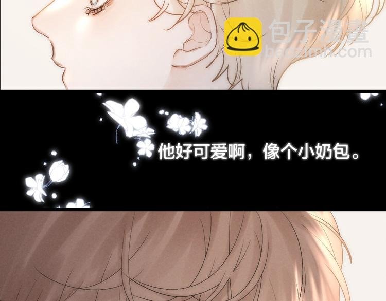 第37话 回家