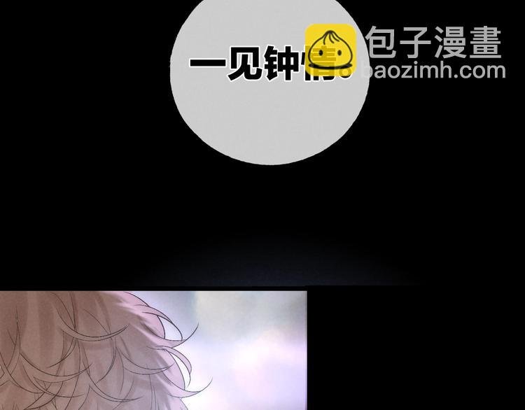 第37话 回家
