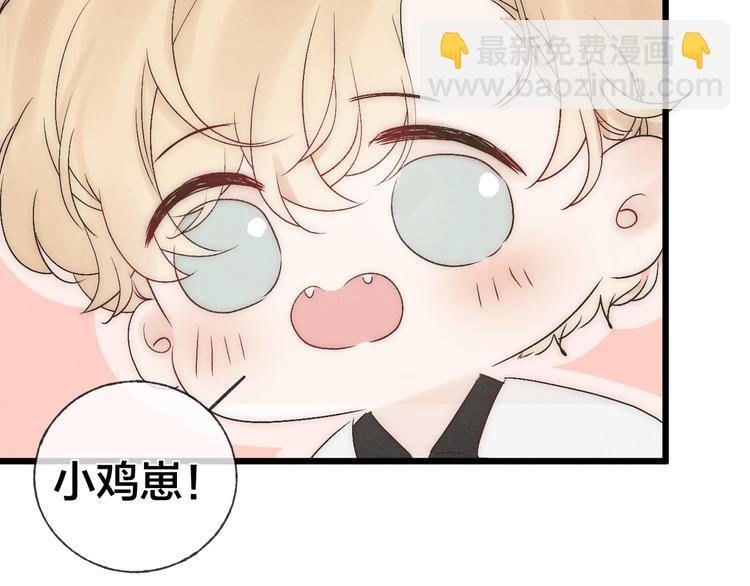 第37话 回家