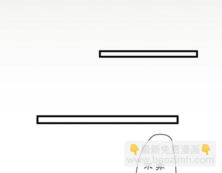 第38话 糖果