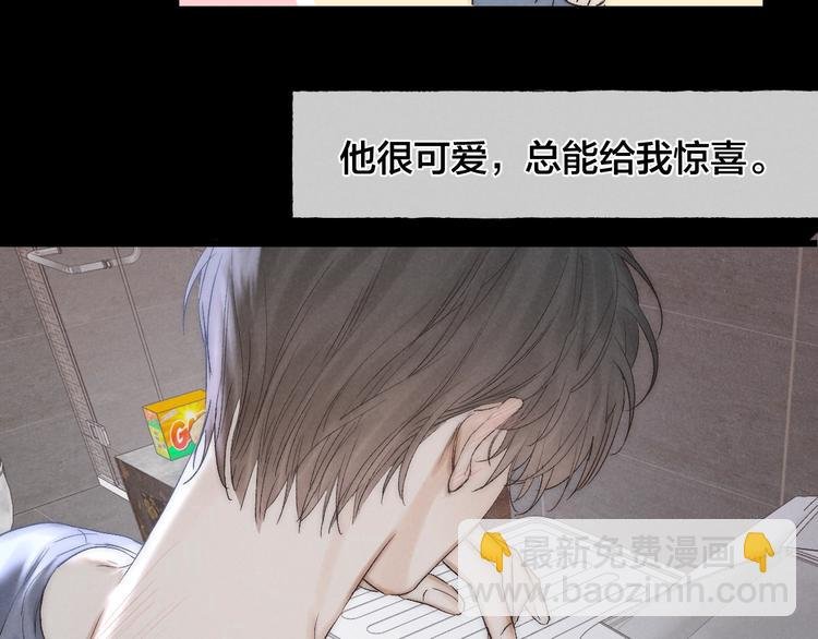 第39话 依赖