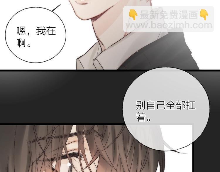 第39话 依赖