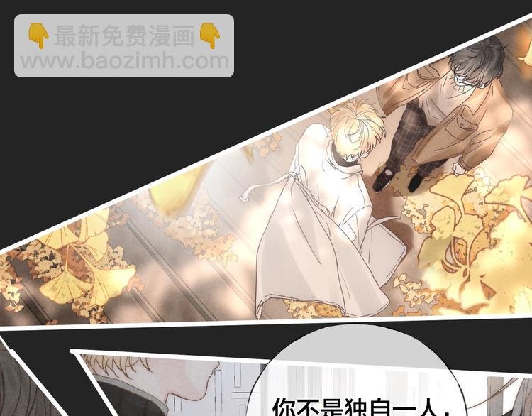 第39话 依赖